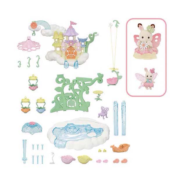 Afbeelding laden in galerijviewer, Sylvanian families 5815 hemels prinsessenkasteel inclusief 2 fluweelzachte speelfiguren