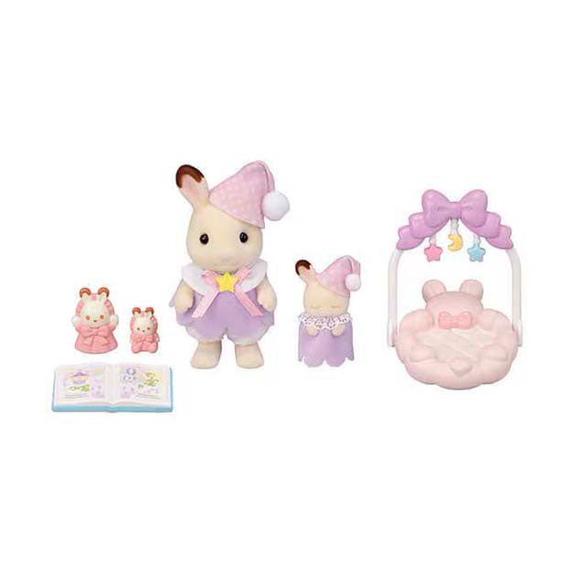 Chargez l'image dans la visionneuse de la galerie, Sylvanian families 5806 slaperige droomset broer- zus