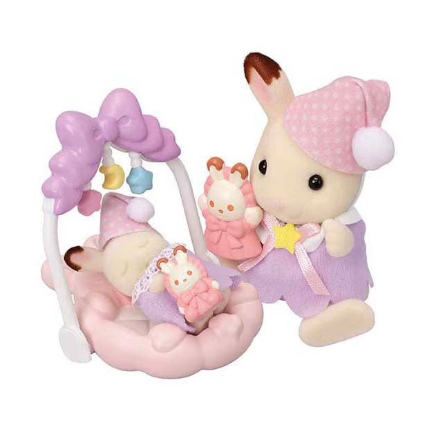 Chargez l'image dans la visionneuse de la galerie, Sylvanian families 5806 slaperige droomset broer- zus