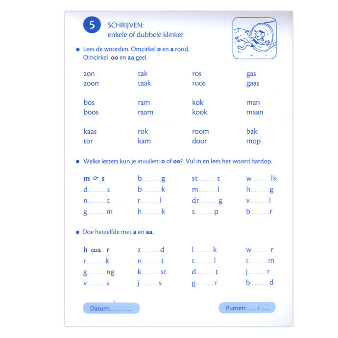 ギャラリービューアに画像をロードする, Deltas vakantie oefenblaadjes naar groep 4