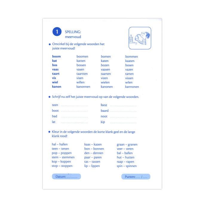 Load image into Gallery viewer, Deltas vakantie oefenblaadjes herhalingsoefeningen taal en rekenen