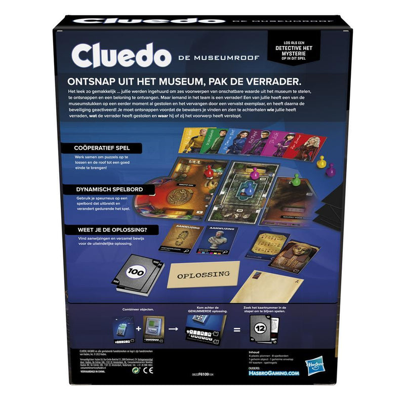 Load image into Gallery viewer, Hasbro Cluedo Esccape de Museumroof Bordspel