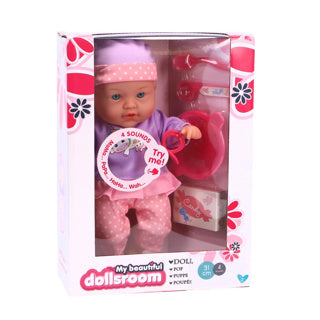 Load image into Gallery viewer, My beautiful dolls room pop 31 cm 4 geluiden + 5 accessoires my beautiful dollsroom | 2 stuks