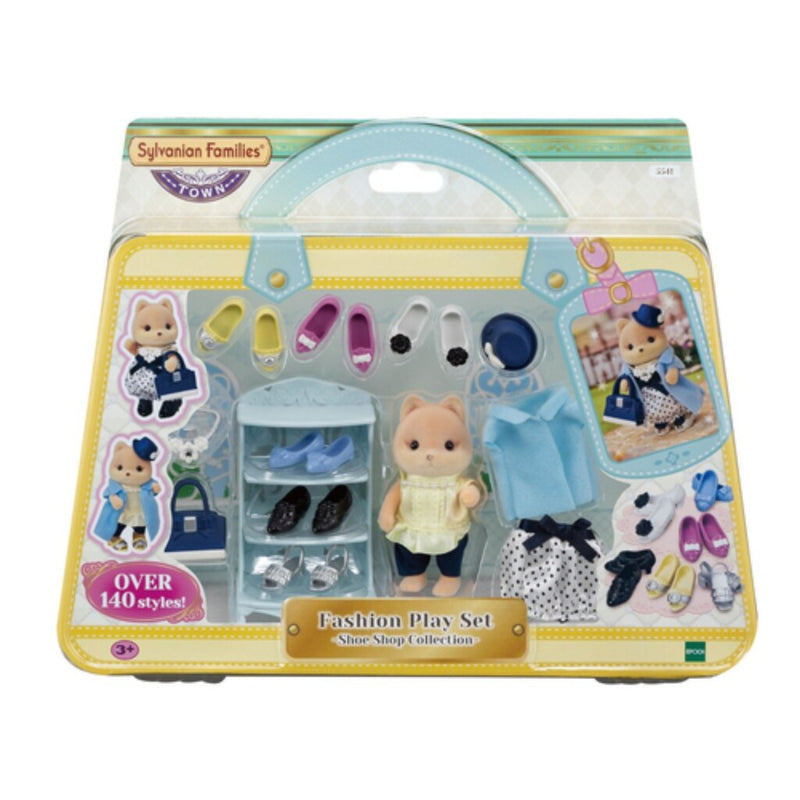 ギャラリービューアに画像をロードする, Sylvanian Sylvanian Families 5541 Fashion Karamelhond