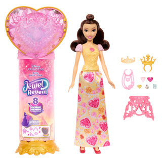ギャラリービューアに画像をロードする, Disney princess reveal belle