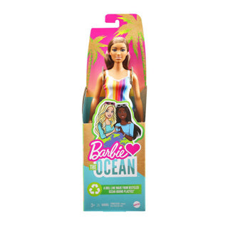 Load image into Gallery viewer, Barbie loves the ocean regenboogkleed | 3 stuks