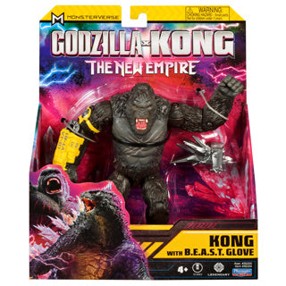 Laden Sie das Bild in Galerie -Viewer, The new empire kong v2 arm brace armor 15 cm assorti
