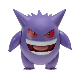Chargez l'image dans la visionneuse de la galerie, Jazwares pokemon battle feature figure (gengar) wave 11 | 2 stuks