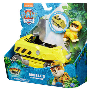 ギャラリービューアに画像をロードする, Paw patrol jungle pups rubble