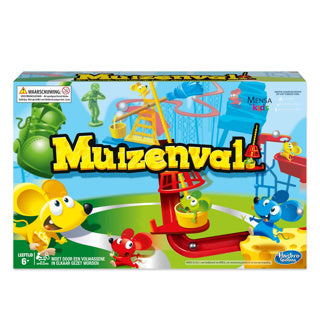 ギャラリービューアに画像をロードする, Hasbro muizenval bordspel