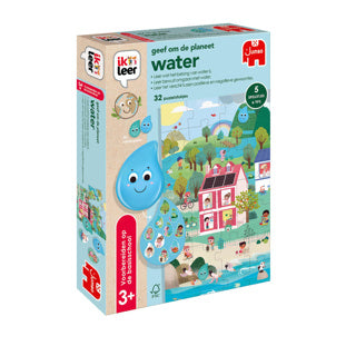 Afbeelding laden in galerijviewer, Ik leer jumbo - - geef om de planeet water - educatief spel - vanaf 4 jaar