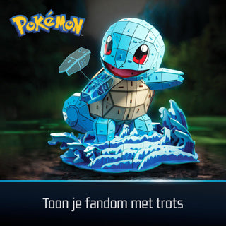 Afbeelding laden in galerijviewer, 4d build pokemon squirtle