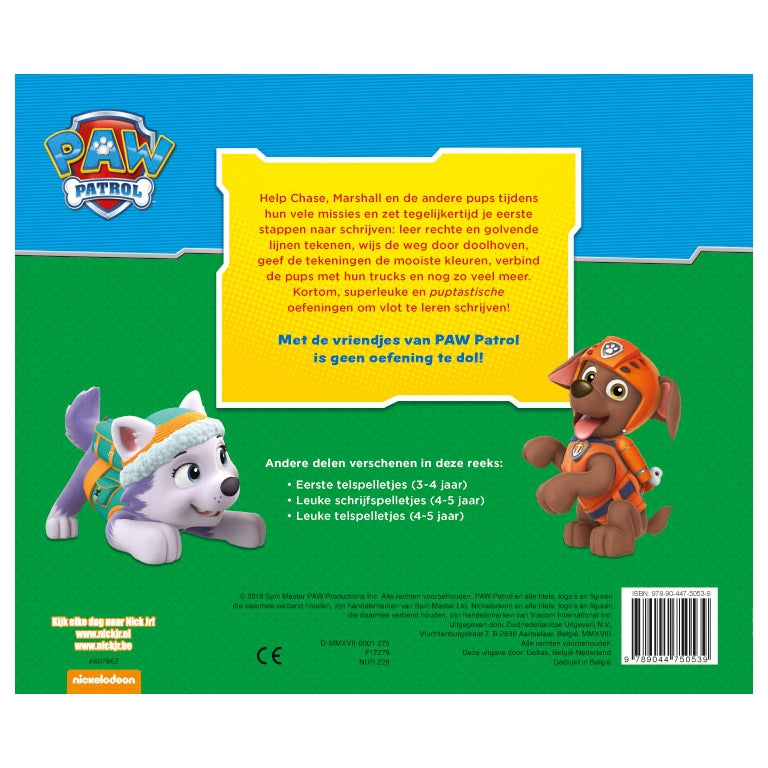 Afbeelding laden in galerijviewer, Paw patrol - kleurboek - eerste schrijfspelletjes - 3-4 jaar