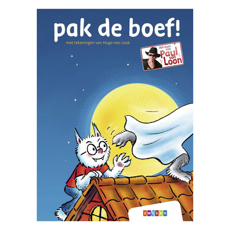 ギャラリービューアに画像をロードする, Wpg uitgevers pak de boef - avi start