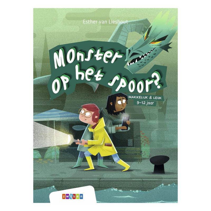 ギャラリービューアに画像をロードする, Wpg uitgevers monster op het spoor?