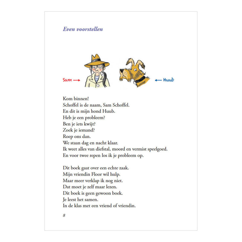 ギャラリービューアに画像をロードする, Wpg uitgevers sam schoffel en de zaak van de schildpad