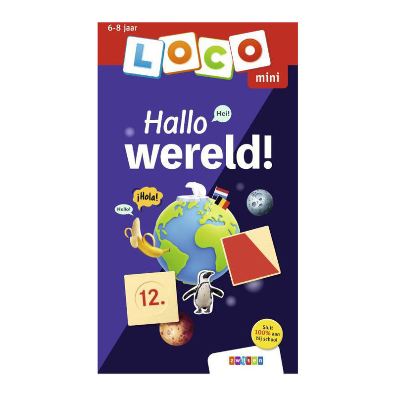 ギャラリービューアに画像をロードする, Wpg uitgevers loco mini hallo wereld!