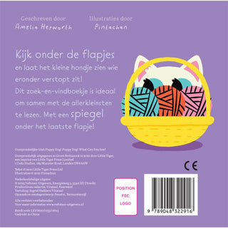 Chargez l'image dans la visionneuse de la galerie, Boek lief klein hondje, wat zie je daar?