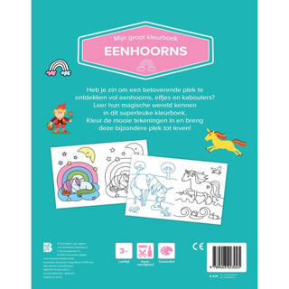 Load image into Gallery viewer, Standaard uitgeverij mijn groot kleurboek - eenhoorns