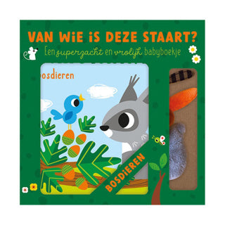 Afbeelding laden in galerijviewer, Lantaarn publishers | 2 stuks