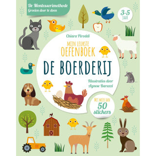Afbeelding laden in galerijviewer, | 2 stuks