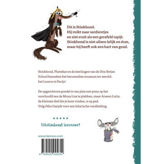 ギャラリービューアに画像をロードする, Boek stinkhond museum