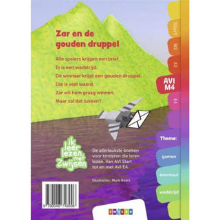 Afbeelding laden in galerijviewer, Zwijsen | 2 stuks