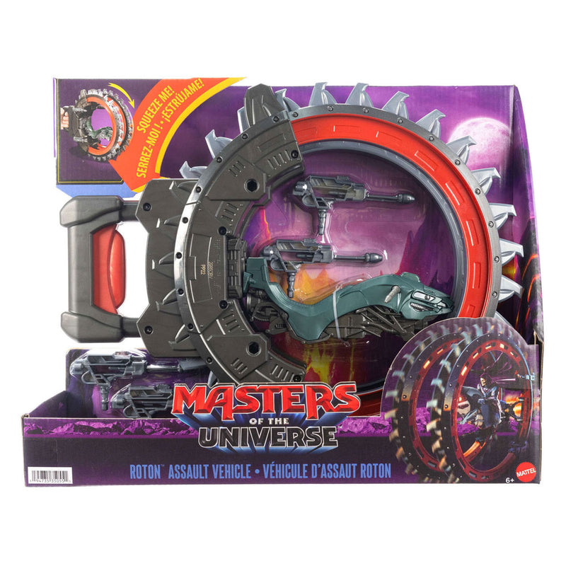 ギャラリービューアに画像をロードする, Masters of the universe roton voertuig