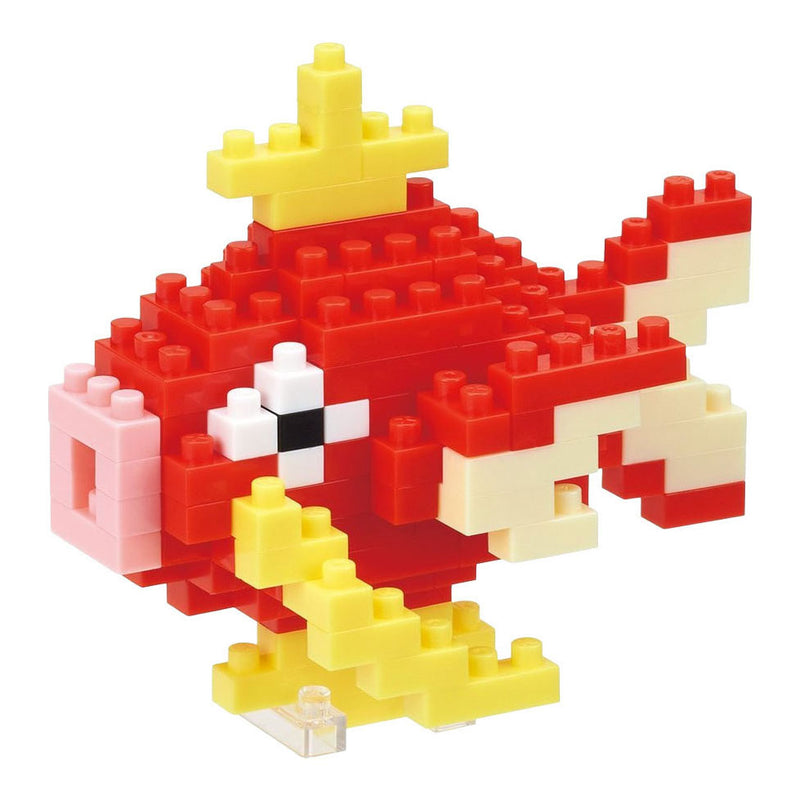 ギャラリービューアに画像をロードする, Nanoblock bouwset pokémon magikarp - 130st.
