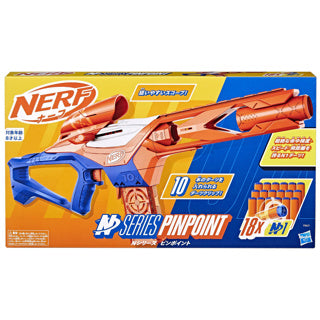 Afbeelding laden in galerijviewer, Nerf n series pinpoint