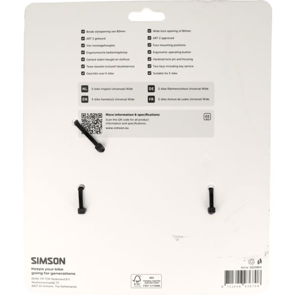 ギャラリービューアに画像をロードする, Simson ringslot wide 80mm art**