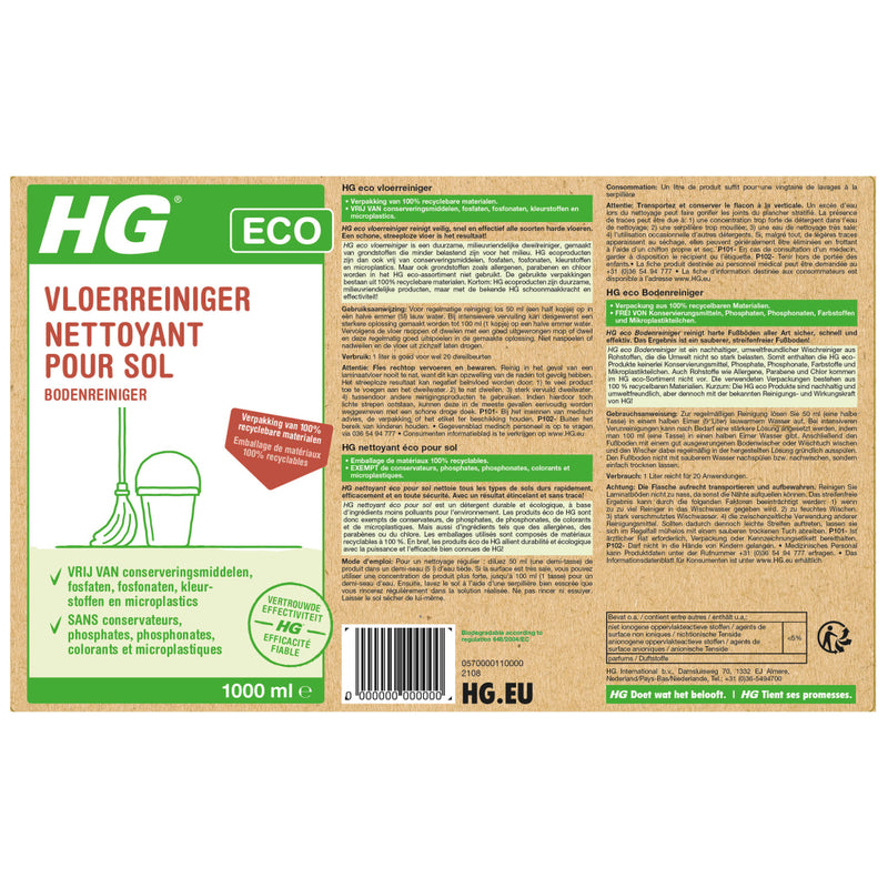 Afbeelding laden in galerijviewer, Hg eco vloerreiniger 1l