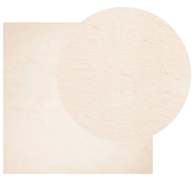 Load image into Gallery viewer, Vidaxl vloerkleed huarte laagpolig zacht wasbaar 120x120 cm beige