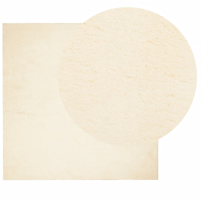 Load image into Gallery viewer, Vidaxl vloerkleed huarte laagpolig zacht wasbaar 200x200 cm crème