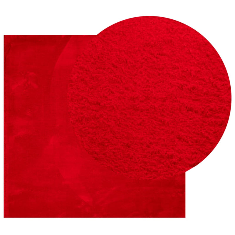 Chargez l'image dans la visionneuse de la galerie, Vidaxl vloerkleed huarte laagpolig zacht wasbaar 160x160 cm rood