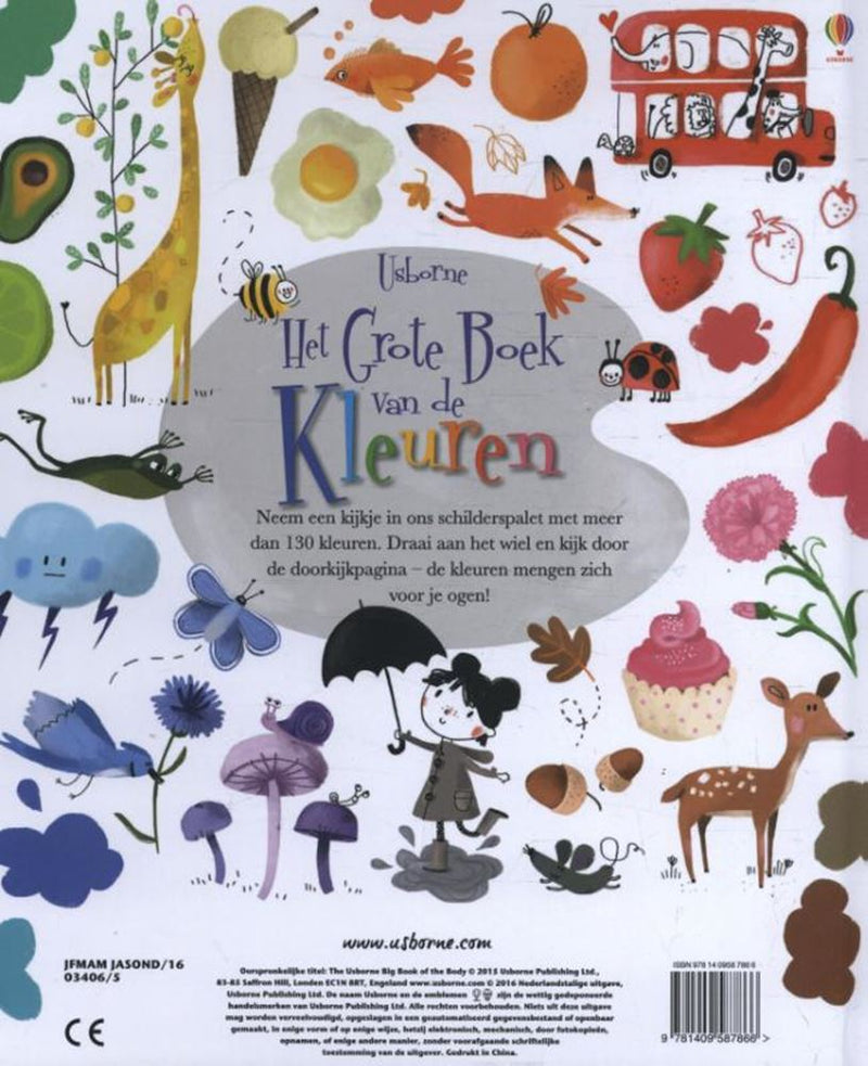 ギャラリービューアに画像をロードする, Het grote boek van de kleuren. 5+