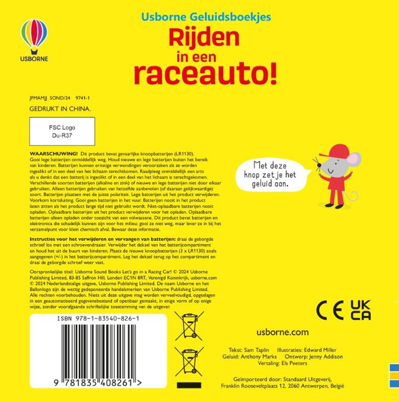 Afbeelding laden in galerijviewer, Geluidenboek: rijden in een raceauto! 1+