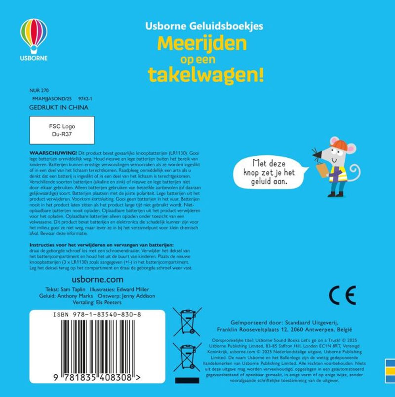Afbeelding laden in galerijviewer, Geluidenboemeerijden op een takelwagen!