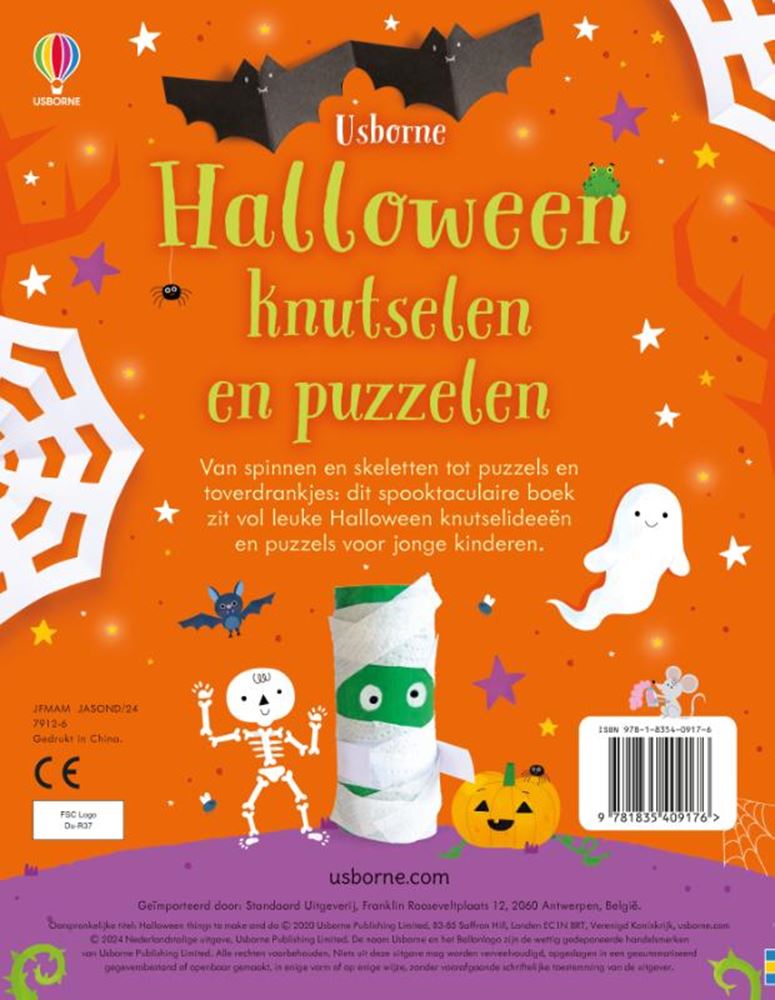 ギャラリービューアに画像をロードする, Halloween. knutselen. 4+