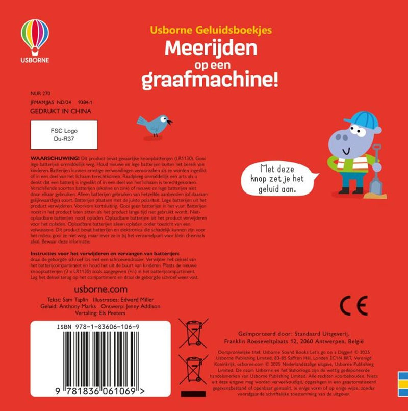 ギャラリービューアに画像をロードする, Geluidenbmeerijden op een graafmachine!