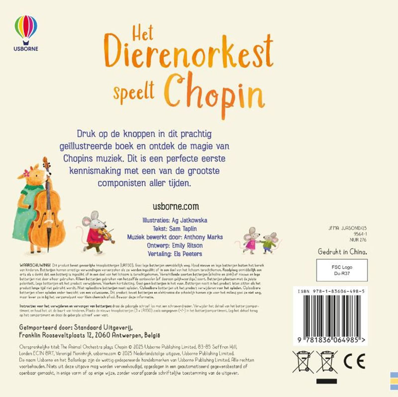 ギャラリービューアに画像をロードする, Geluidenbhet dierenorkest speelt chopin