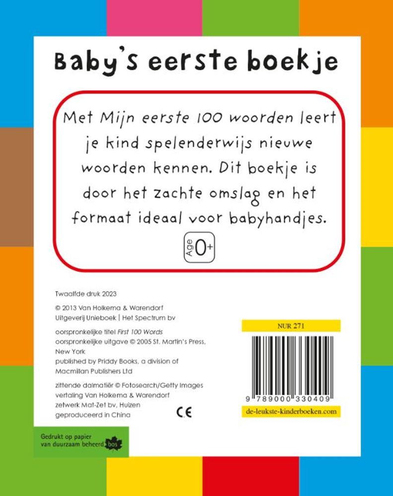 Afbeelding laden in galerijviewer, Mijn eerste 100 woorden, mini. 2+
