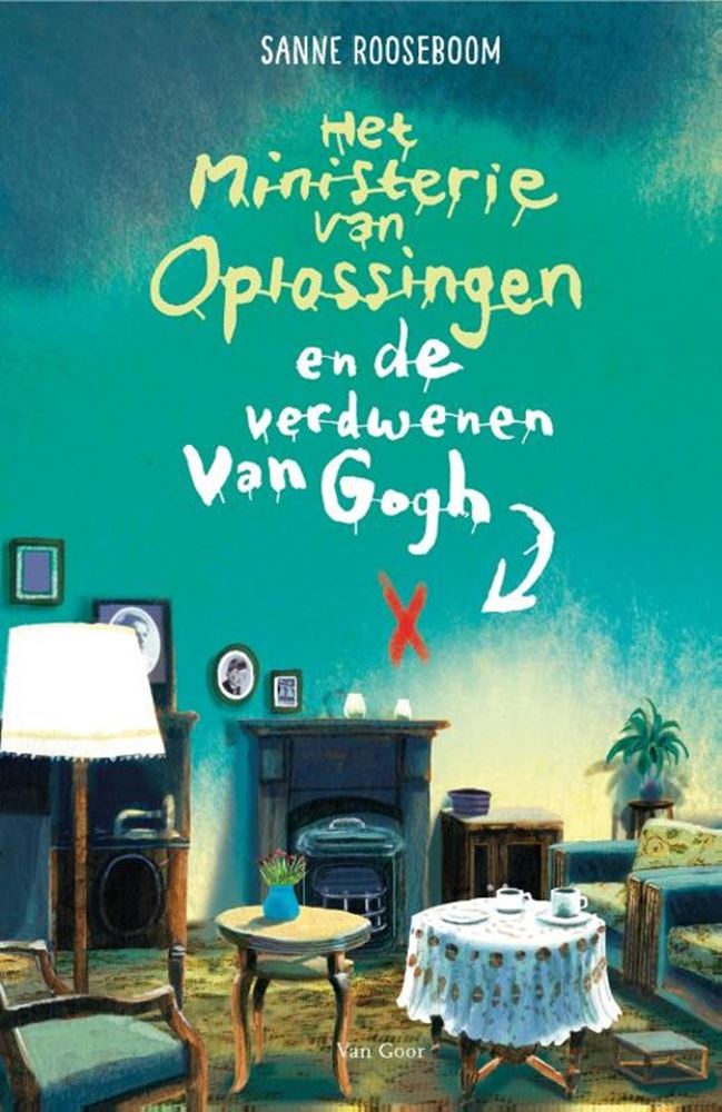 ギャラリービューアに画像をロードする, Het ministerie van oplossingen 2: en de