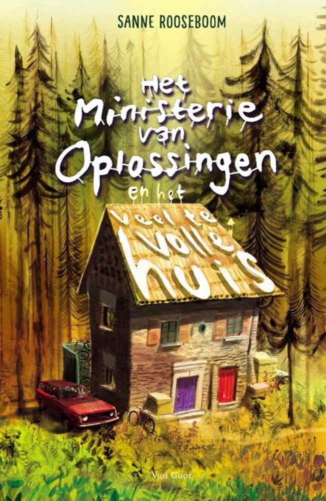 ギャラリービューアに画像をロードする, Het ministerie van oplossingen 3: en he