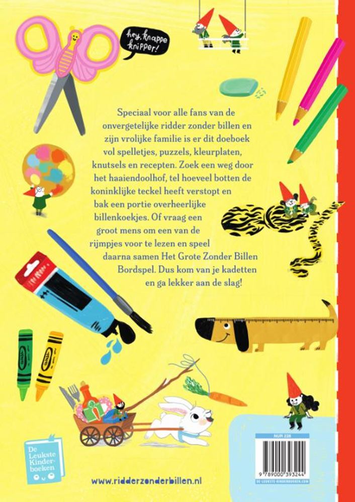 ギャラリービューアに画像をロードする, Doeboek de ridder zonder billen.4+
