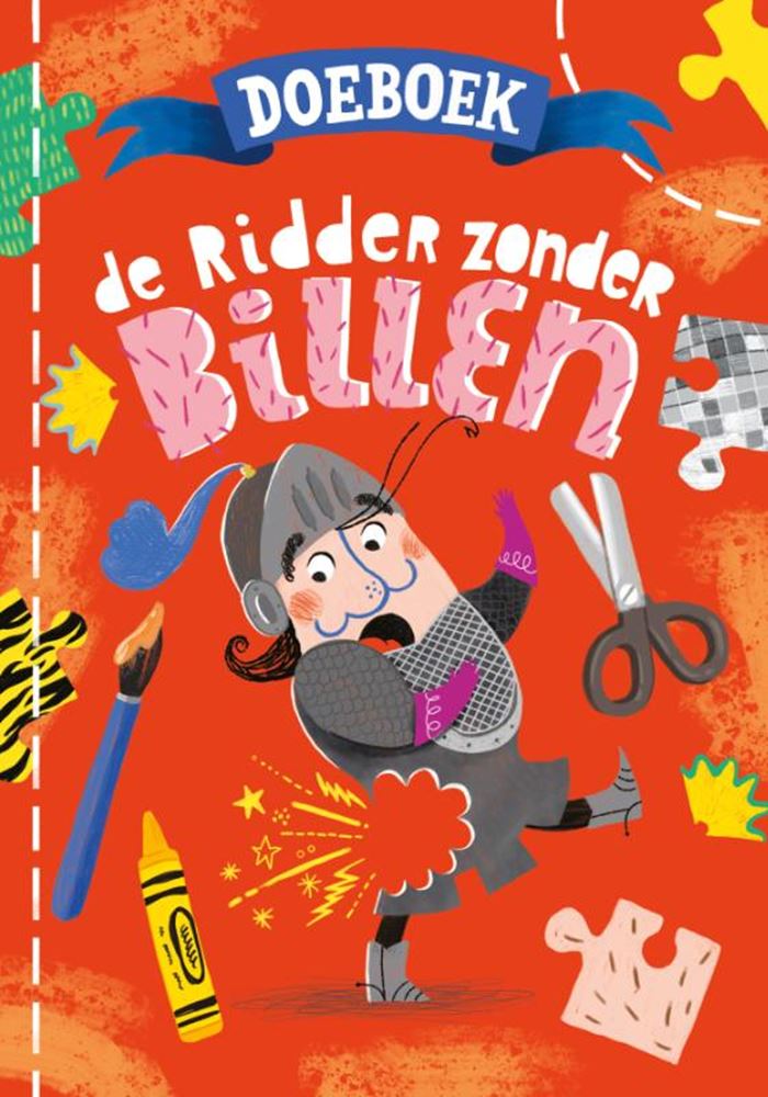 ギャラリービューアに画像をロードする, Doeboek de ridder zonder billen.4+