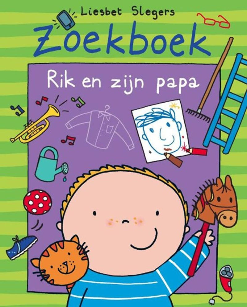 ギャラリービューアに画像をロードする, Zoekboek: rik en zijn papa. 2+