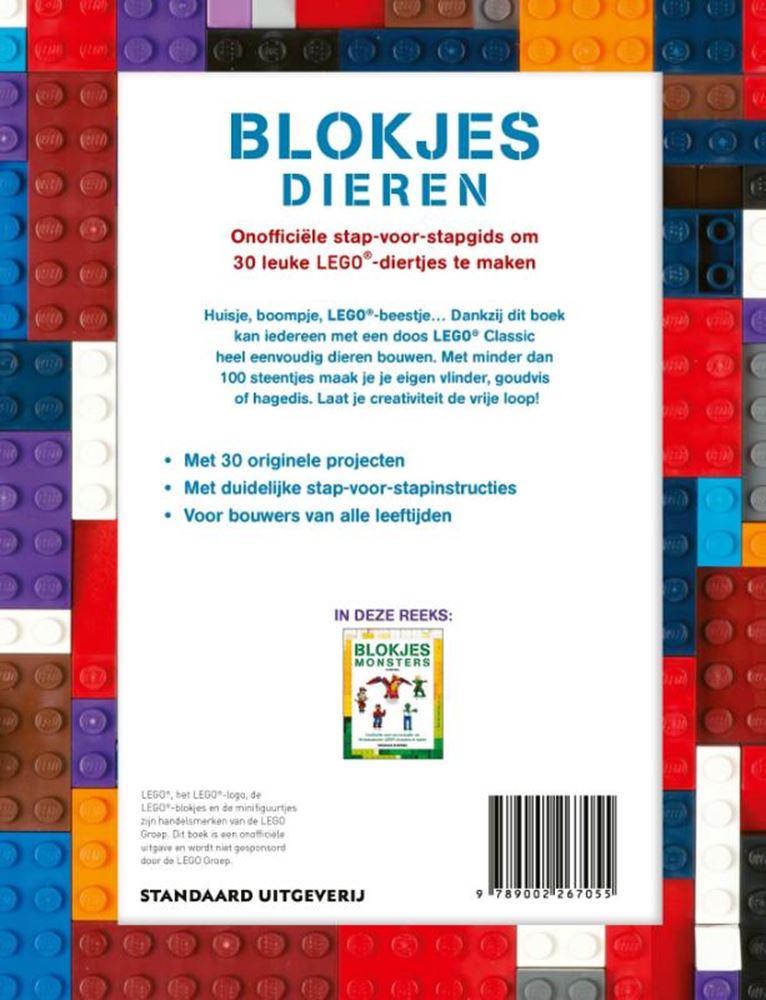 ギャラリービューアに画像をロードする, Blokjesdieren (pb)