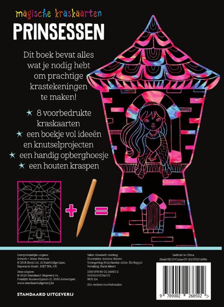 Chargez l'image dans la visionneuse de la galerie, Centraal boekhuis magische kraskaarten prinsessen