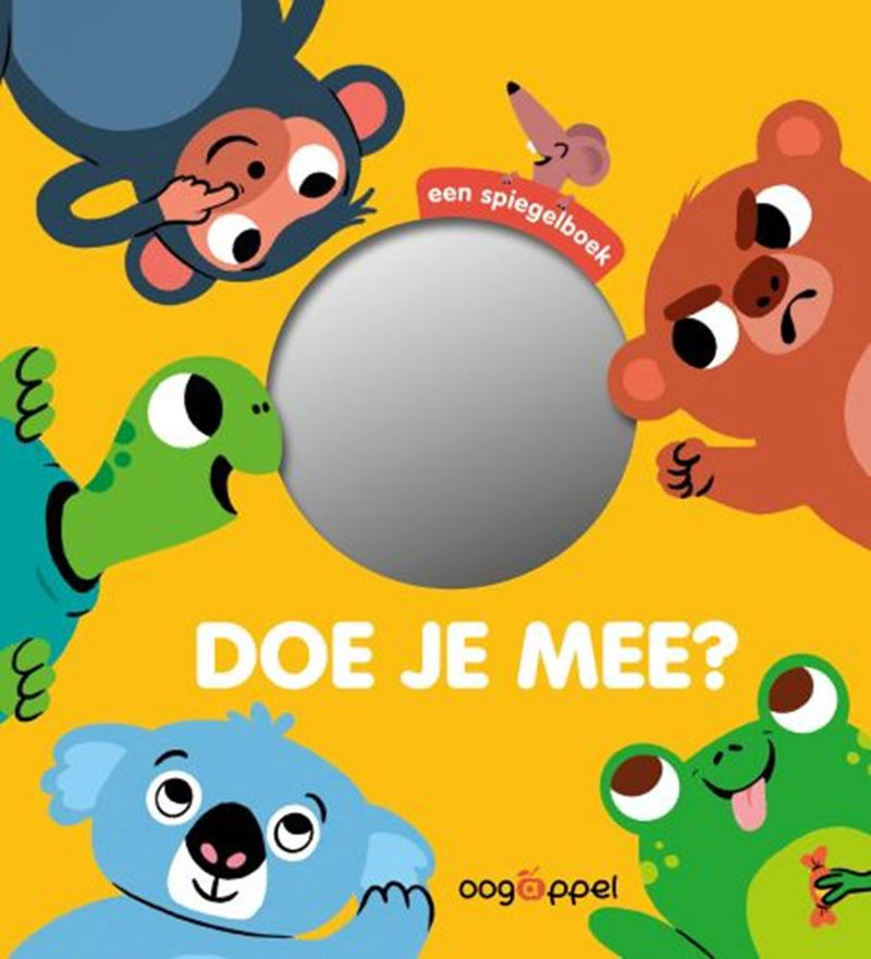 ギャラリービューアに画像をロードする, Doe je mee? 1+